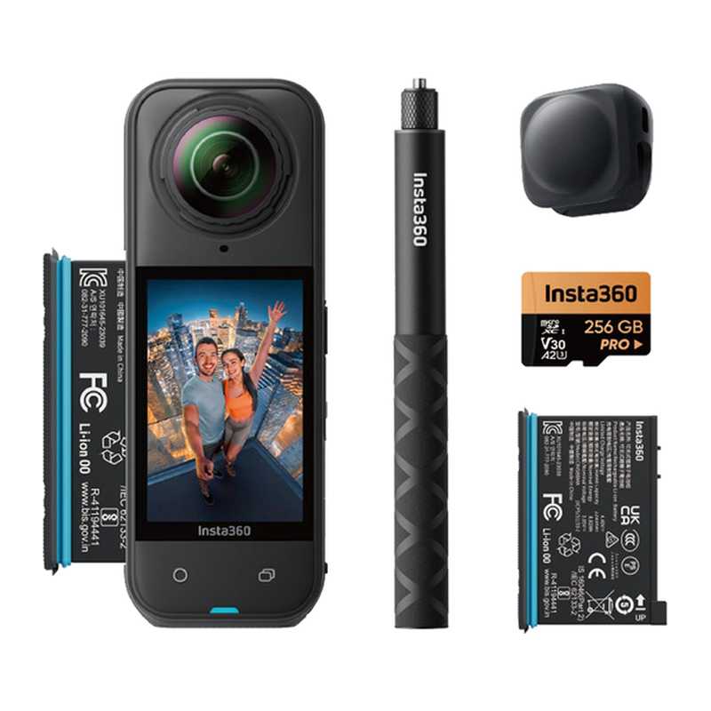 Insta360 X5 Adventure Camera Bundle